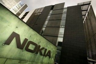 Nokia и Yahoo! обменяются веб-сервисами