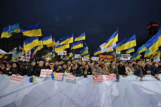 БЮТ объяснил, почему Тимошенко не созывает Майдан