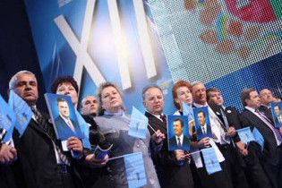 В Донецкой области снят с выборов единственный мэр без партбилета ПР