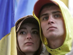 Українці