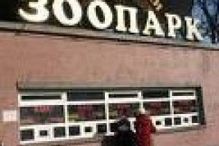 В Киевском зоопарке умерла последняя самка оленя Давида