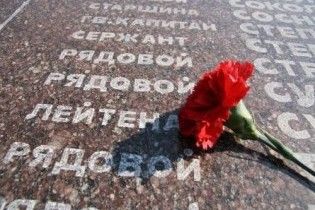 Украина празднует 65-летие Победы