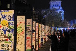 9 ноября в Истории