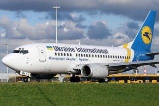 Украину могут исключить из организации по безопасности полетов