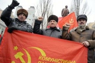 День Октябрьской революции снова станет государственным праздником