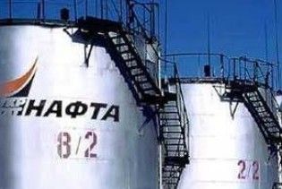 Кабмин просит суд признать законной скандальную покупку акций Укртатнафты