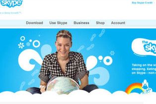 Владельцы Skype заподозрили во взломе сайта хакеров