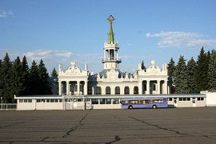 Из-за густого тумана не работает Харьковский аэропорт