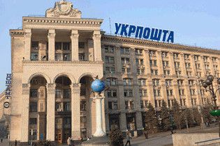 В Украине подорожают услуги почты