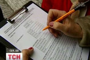 В Полтаве умерла секретарь избирательной комиссии