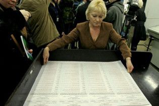 На комбинате "Украины" завершилась печать избирательных бюллетеней