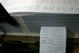 В БЮТ нашли еще одну типографию в Харькове, которая печатает фальшивые бюллетени