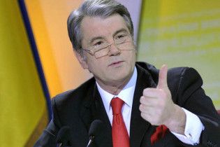 Ющенко заявляет, что был свидетелем по делу банка "Украина"