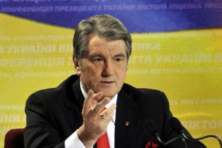 Ющенко предупреждает об общественных противостояниях после выборов