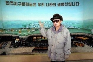 Ким Чен Ун дорос до отца и стал носить его славную шапку-ушанку