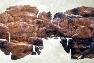 Иордания попросила Запад вернуть свитки Мертвого моря