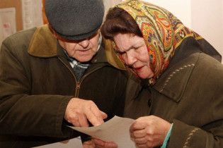 ЦИК назвала окончательный процент лиц, которые будут голосовать дома