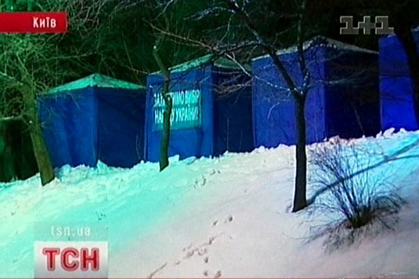 Маріїнський
