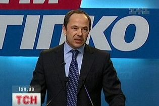 Тигипко верит, что депутаты уже готовы объединиться вокруг него