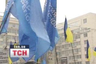 Регионалы заблокировали вход в ЦИК