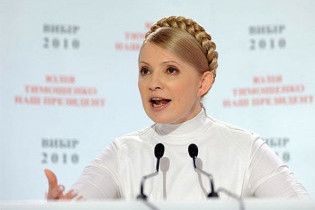 Тимошенко обещает избирателям Ющенко продолжить его дело