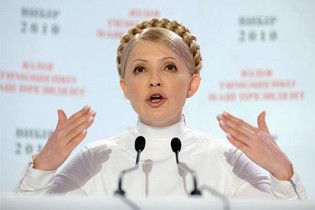 Тимошенко не допустит досрочных выборов в Раду
