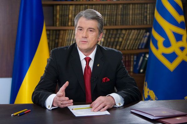 Віктор Ющенко