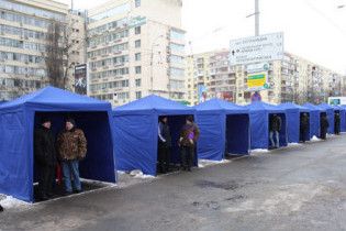 Партия регионов сворачивает палатки под ЦИК