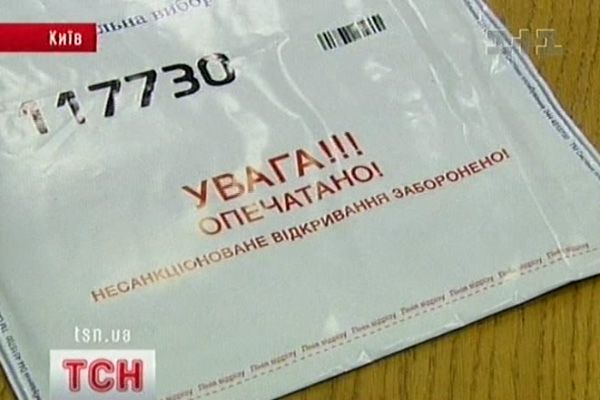 ЦВК