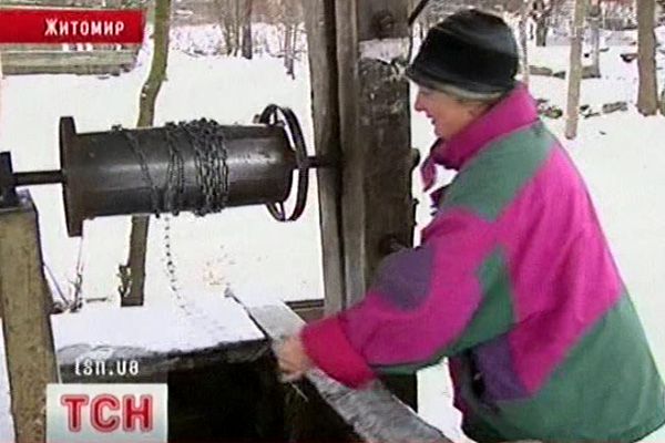 Криниця