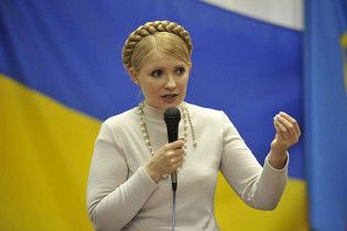 Тимошенко: в новой Конституции следует прописать досрочную смену президента