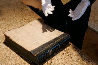 Американский солдат вернет Германии художественный альбом Гитлера
