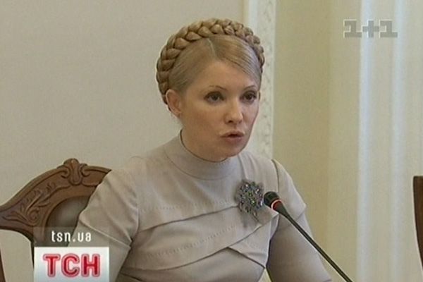 Тимошенко