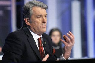Соратники Ющенко объединились в Верховной раде