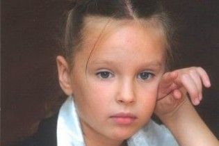 Помогите спасти жизнь ребенка!