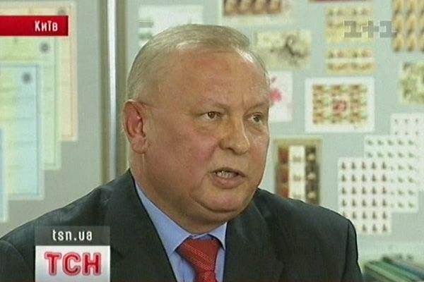 Бюлетень