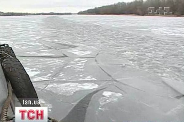 Повінь