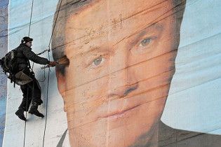 Эксперт: Янукович теряет голоса на Луганщине