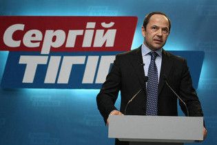 Тигипко считает, что он похож на Путина
