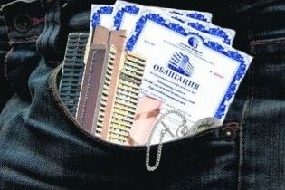 Украинские ценные бумаги укрепились вдвое