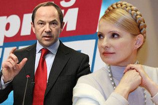 Тимошенко и Тигипко разошлись в газовых вопросах