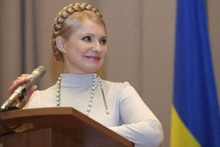 Правительство не призналось, сколько заплатило американцам за проверку Тимошенко