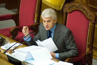 Литвин: вы не умеете даже кусать, вы умеете только лизать