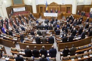 Рада назначила депутата от Блока Литвина членом ЦИК