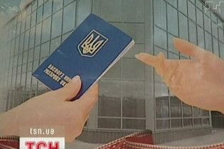 Украинцам стали реже отказывать в шенгенских визах