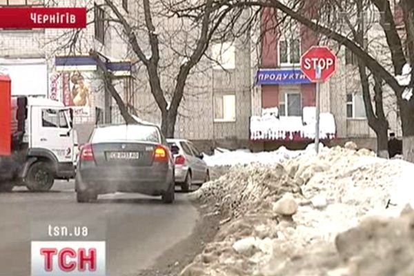 Дорожні знаки