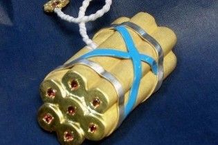 Милиция подорвала бомбу в киевском вузе