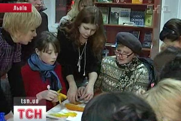 Модна біжутерія