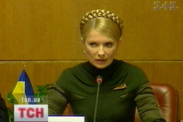 Тимошенко