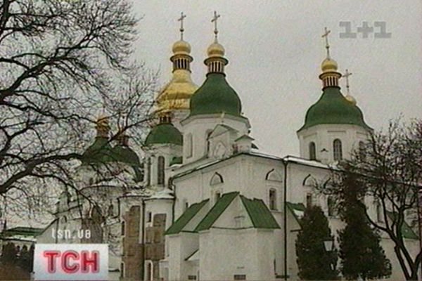 Києво-Печерська Лавра